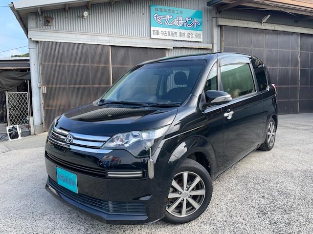 XyCh(g^) f@ЊOir@a@obNJ@hCuR[_[@dsb@I[gGAR@БdXChhA@^]ȃV[gq[^[@X}[gL[ Îԉ摜