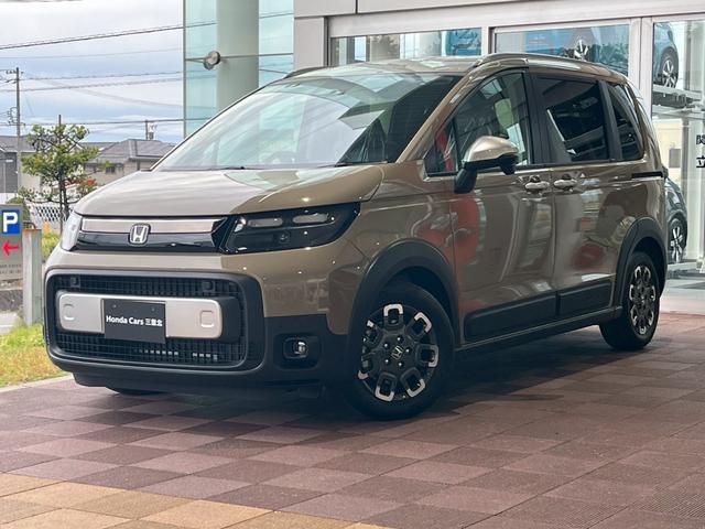 桑名インター降りて１０分！　お気軽にご来店を！ ■決算先取り、展示車限りのワンプライス！早い者勝ちです！