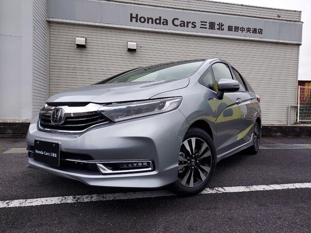ホンダ シャトル ハイブリッドｘ ホンダセンシング オーディオレス バックカメラ付きの中古車 グーネット中古車