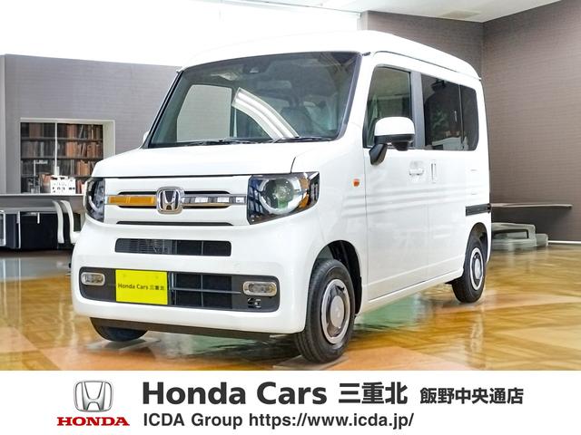 ホンダ Ｎ−ＶＡＮ 　展示車　ＦＵＮ　ターボ