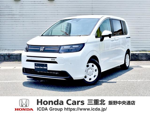 ホンダ フリード エアー　新車　未登録車　ＥＴＣ