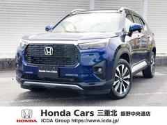 WR-V Z+ 新車 未登録車 ブラウン内装 LEDフォグライト 本革巻ステアリングホイール+セレクトレバー フルプライムスムースシート 17インチアルミホイール Z+専用エクステリア ルーフレールガーニッシュ 中古車画像