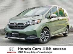 フリード クロスター 試乗車 ナビ 前後ドラレコ コーティング施工 ETC ホンダディーラー代車 TV視聴可 クロスター LEDヘッドライト+LEDアクティブコーナリングライト シートヒーター ホンダセンシング 中古車画像