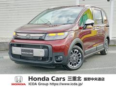 ۥե꡼ɡ塧ȣţ֥̤Ͽ֡ۥǥ顼Ÿ