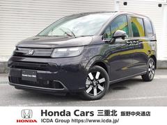 ۥե꡼ɡ塧ȣţ֥ţء̤֡Ͽ