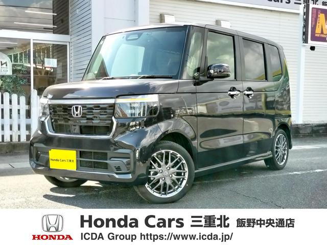 ۥ Ρݣ£ϣإ ܡۥǥ顼֡֡ܥǥƥ󥰻ܹ