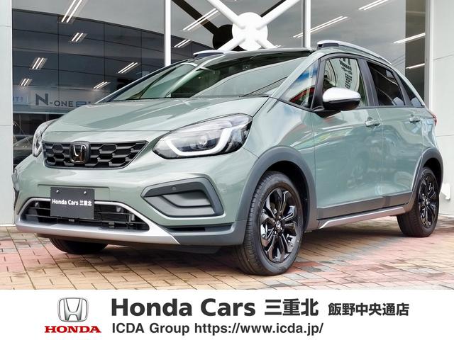 ̤֡Ͽ֡ɥ쥳ţԣָǯ ϥ֥åɼִ֡ƻ뵡ǽդɥ쥳ݾڼָǯ 1