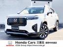 ホンダディーラー試乗車!ナビ&前後ドラレコ&ETC 代車 試乗車 ワンオーナー 禁煙車 駐車監視機能付き前後ドラレコ