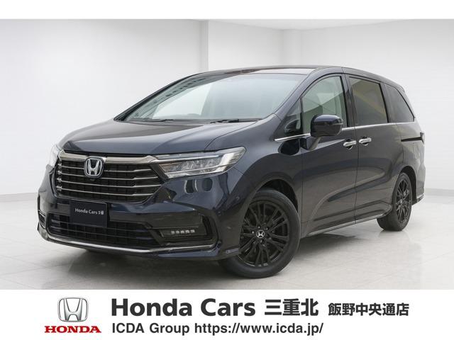 ホンダディーラー試乗車！ナビ＆ＥＴＣ！令和７年登録 代車　試乗車　純正ナビ　７人乗り　２０２５年登録