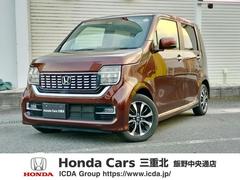 N-WGN  ホンダディーラー試乗車 代車 TV視聴可ナビ ETC 運転席シートヒーター LEDヘッドライト+オートリトラミラー コンビシート(トリコット) ノンターボ車 禁煙車 中古車画像
