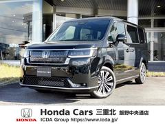 ステップワゴン スパーダ プレミアムライン 新車 未登録車 マルチビューカメラ 運転席&助手席&二列目シートヒーター アダプティブドライビングビーム 17インチアルミ トリプルゾーンエアコン 後退出庫サポート パドルシフト 車検・保証3年 中古車画像