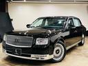 TOYOTA CENTURY