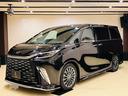 ワンオーナー　禁煙車　フルオプション車両　新車保証 マークレビンソン　ユニバーサルステップ　冷蔵庫　マッサージシート装備