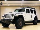 CHRYSLER JEEP JEEP OTHER