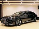 ＬＳ ＬＳ５００　エグゼクティブ　４ＷＤ　ツインターボ　ワンオーナー　サンルーフ　リアエンターテイメントシステム　マークレビンソンシステム　レーダー探知機　テレビ　ナビ　ＥＴＣ　ベンチレーション　デジダルインナーミラー　フル装備（1枚目）