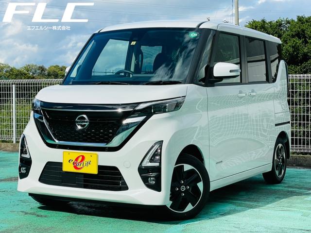 日産 ルークス その他 ハイウェイスター ｘ プロパイロットエディション メンテ付の中古車在庫詳細 エフエルシー株式会社 イーカーライフ清須春日店 中古車在庫 中古車販売情報を探すなら くるまのニュース 中古車検索