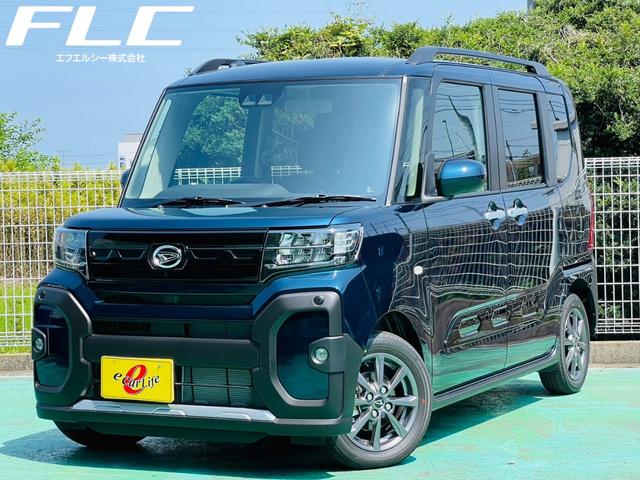 ファンクロス　届出済未使用車　スマートアシスト　電動パーキングブレーキ　ウェルカムオープン　バックカメラ　ＬＥＤヘッド　リヤパーキングセンサー　スマートキー　ステアリングスイッチ　オートエアコン　オートライト