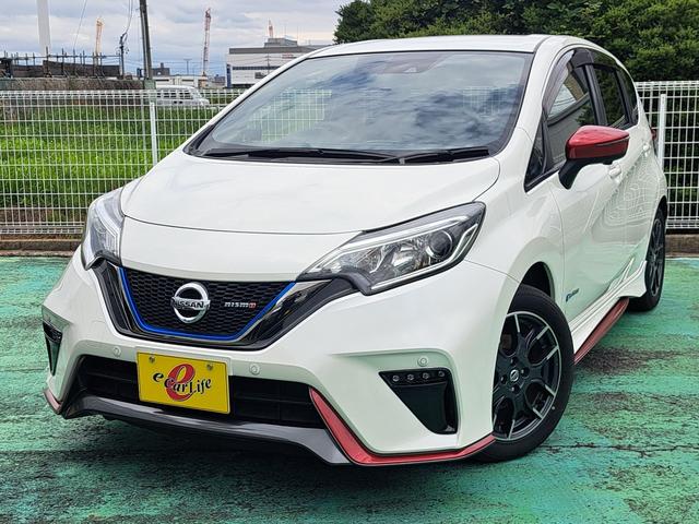 日産 ノート ｅ−パワーニスモ　純正ナビ　ＴＶ（ＭＭ３１９Ｄ−Ｗ）　ＥＴＣ２．０