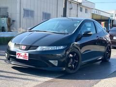 シビック タイプR ユーロ 車高調 ローダウン Weds sport RN-05新品アルミ ADVAN A052 225/40R18 新品フジツボマフラー 中古車画像