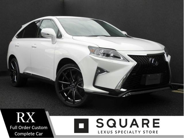 rx レクサス の中古車を探すなら グーネット中古車 rx レクサス の中古車を探すなら グーネット中古車