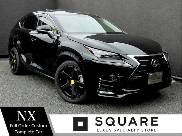 nx 愛知県 269 9万円の中古車詳細 中古車情報探しもmoby モビー nx 愛知県 269 9万円の中古車詳細 中古車情報探しもmoby モビー