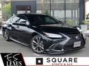 ＥＳ ＥＳ３００ｈ　Ｆスポーツ　ＴＲＤフルエアロ＆４本出しマフラー＆ミラーカバー／サンルーフ／ＯＰデジタルインナーミラー／ＯＰヘッドアップディスプレイ／ＯＰパワートランク／ワンオーナー／Ｒ２〜Ｒ６記録簿有り／ＴＶキャンセラー／ＥＴＣ（1枚目）