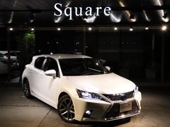 CT CT200h クールツーリングスタイル 特別仕様車/OP衝突軽減&追従機能/OPクリアランスソナー/LEDヘッドライト&フォグランプ/ドラレコ/シートヒーター/パワーシート/ファブリック&Ltexシート/パワーシート/Bluetooth 中古車画像