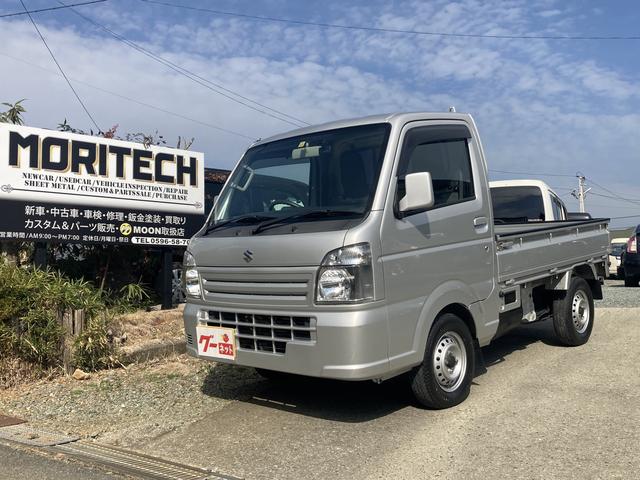 スズキ キャリイトラック kcエアコン パワステ 軽トラック 5速マニュアル リアガラスフィルムの中古車 グーネット中古車 スズキ キャリイトラック kcエアコン パワステ 軽トラック 5速マニュアル リアガラスフィルムの中古車 グーネット中古車