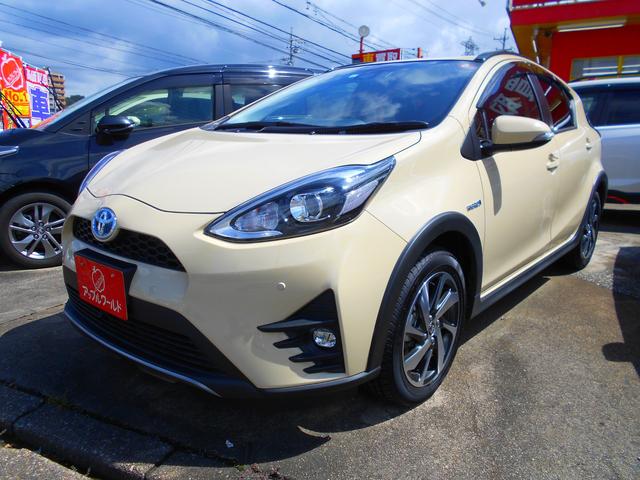 みつかる 18台 愛知県のアクア クロスオーバー ワンオーナー f rクリアランスソナー 純正9型ワイドナビ 純正ドライブレコーダー トヨタ 40万台から選べる価格相場検索サイトbiglobe中古車 情報提供 グーネット みつかる 18台 愛知県のアクア クロスオーバー ワンオーナー f rクリアランスソナー 純正9型ワイドナビ 純正ドライブレコーダー トヨタ 40万台から選べる価格相場検索サイトbiglobe中古車 情報提供 グーネット