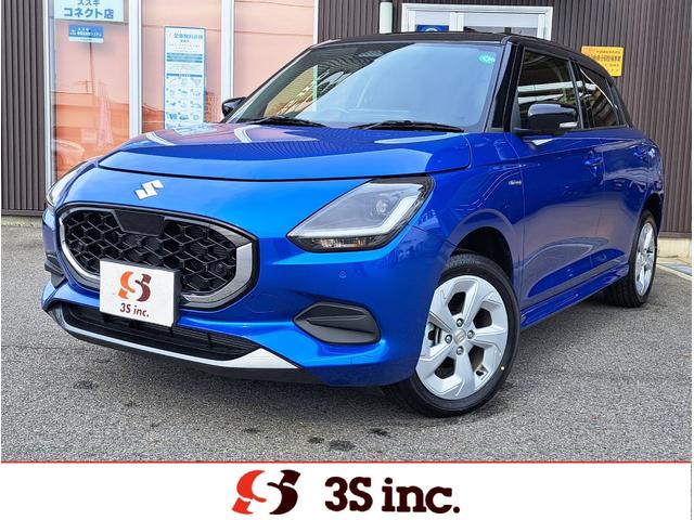 県外登録、県外納車も対応可能です！ ローンは最大１２０回！お気軽にご相談ください！