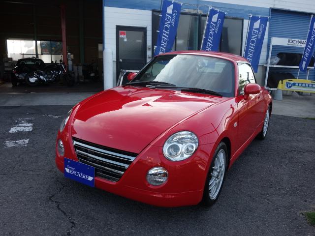 ダイハツ コペン アルティメットエディション 禁煙車 dスポーツ製スポーツマフラータイプii レカロシート シートヒーターの中古車 グーネット中古車 ダイハツ コペン アルティメットエディション 禁煙車 dスポーツ製スポーツマフラータイプii レカロシート シートヒーターの中古車 グーネット中古車