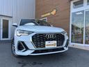 ３５ＴＦＳＩ　Ｓライン　ワンオーナー・バーシャルレザー・ＡＣＣ・スマートフォンインターフェイス・純正ＡＷ・キーレス・電動パワーシート・電動テールゲート・(1枚目)