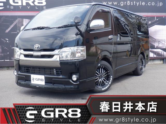 みつかる 400台 愛知県のハイエースバン トヨタ 40万台から選べる価格相場検索サイトbiglobe中古車 情報提供 グーネット みつかる 400台 愛知県のハイエースバン トヨタ 40万台から選べる価格相場検索サイトbiglobe中古車 情報提供 グーネット