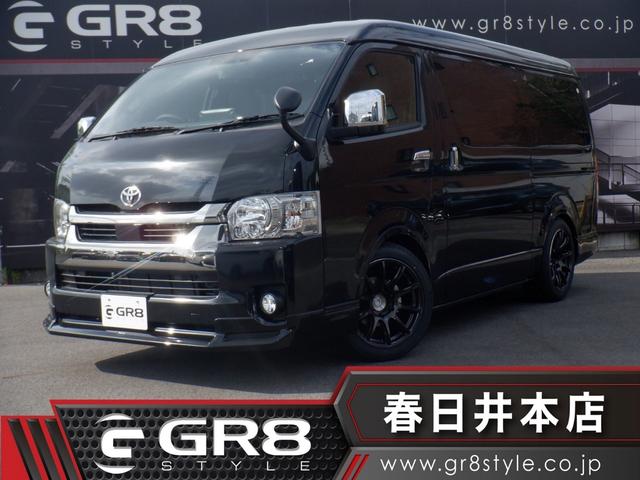 みつかる 400台 愛知県のハイエースバン トヨタ 40万台から選べる価格相場検索サイトbiglobe中古車 情報提供 グーネット みつかる 400台 愛知県のハイエースバン トヨタ 40万台から選べる価格相場検索サイトbiglobe中古車 情報提供 グーネット