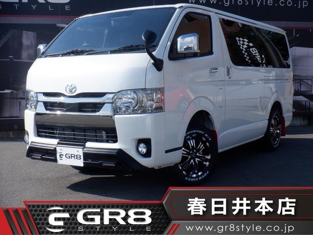トヨタハイエースバンスーパーｇｌ ダークプライムｉｉ 中古車 Motor Fan モーターファン