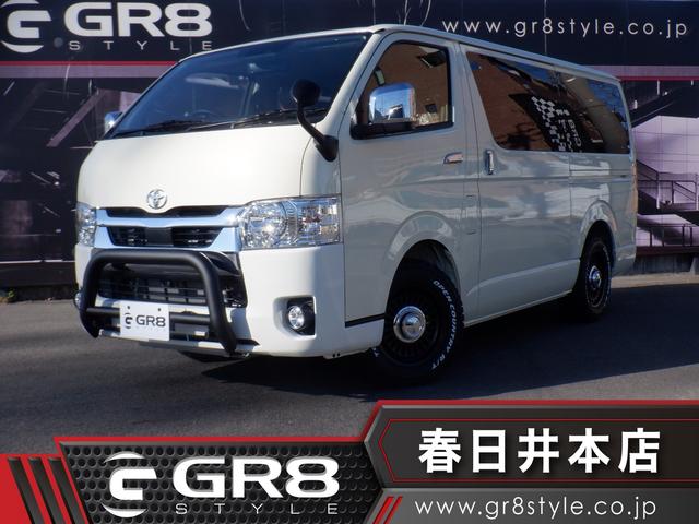 トヨタ ハイエースバン ロングスーパーｇｌ 新車未登録 キャンピングカー 特装色 ｓｄナビｔｖの中古車 グーネット中古車