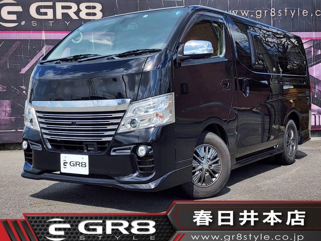 日産 NV350キャラバンバン ロングライダープレミアムGX