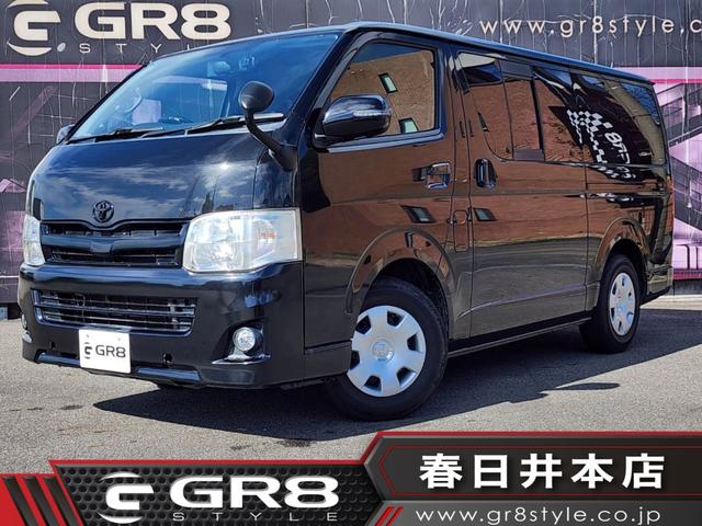 トヨタ ハイエースバン ロングスーパーＧＬ アルパインナビ 社外