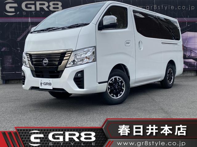 キャラバン ベンチシートの中古車を探すなら【グーネット】｜日産の中古車情報