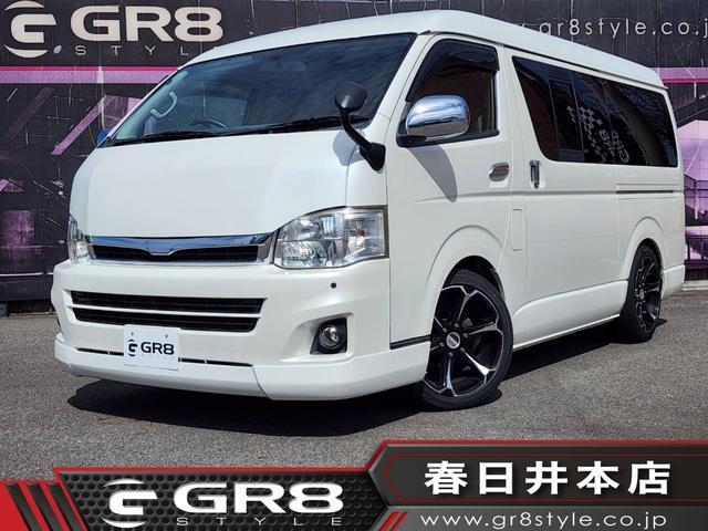 中古車台ハイエースバン ロングワイドスーパーＧＬトヨタ