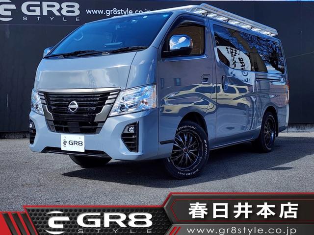 日産 ロンググランドプレミアムＧＸ　４ＷＤ／キャンピングカー／ベットキット／スライドフロア／アルパインビックＸ／フルセグ／キャリア／エマージェンシーＢ／デジタルインナーＭ／アラウンドビューＭ／クリアランスソナー／ＥＴＣ