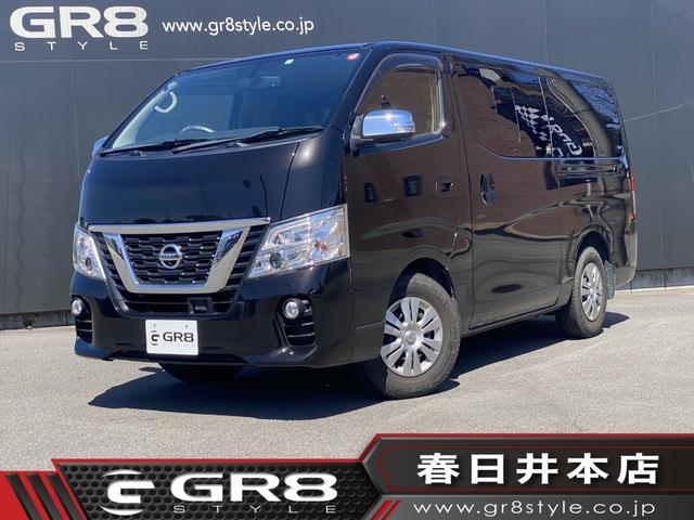 日産 ＮＶ３５０キャラバンバン ロングプレミアムＧＸターボ　アラウンドビューモニター／純正ナビ／フルセグ／エマージェンシーブレーキ／ＬＥＤヘッドライト／ＥＴＣ／小窓付き両側スライドドア／スマートキー／プッシュスタート