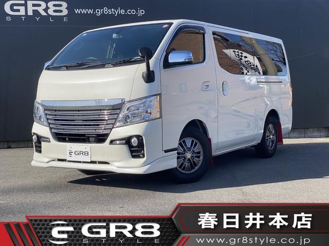 日産 ＮＶ３５０キャラバンバン