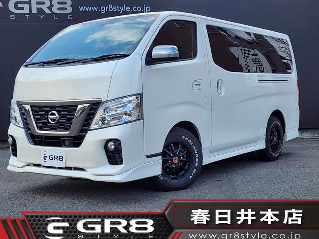 日産 ＮＶ３５０キャラバンバン ロングプレミアムＧＸ　キャンピングカー／ベットキット／純正フルエアロ／純正ナビ／フルセグ／ＥＴＣ／１５インチアルミホイール／アラウンドビューＭ／エマージェンシーＢ／サイドバー／ＬＥＤヘッドライト