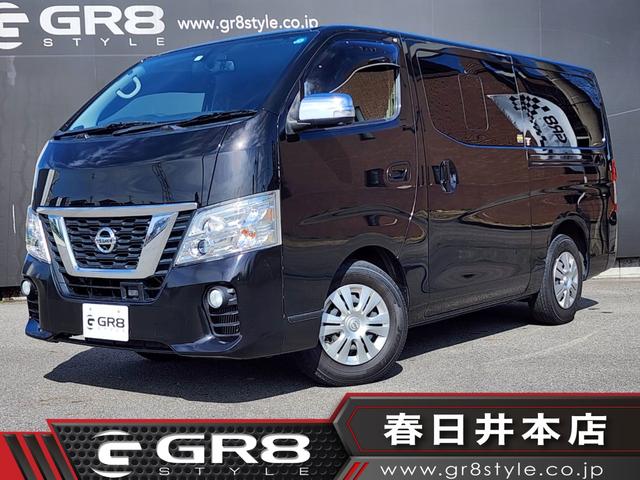 日産 ＮＶ３５０キャラバンバン ロングライダープレミアムＧＸ　純正ナビ／フルセグ／ドラレコ／ＬＥＤヘッド／エマージェンシーＢ／ＥＴＣ／アラウンドビューＭ／スマートキー／プッシュスタート／両側スライドドア