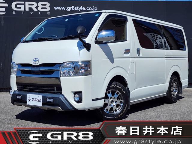 スーパーＧＬ　ダークプライム　キャンピングカー／ベッドキット／ＴＲＤエアロパーツセット／ＴＲＤ１５インチＡＷ／ＴＲＤマッドフラップ／ＡＣ１００Ｖ／両側電動パワースライドドア／ＥＴＣ／ドラレコ／トヨタセーフティーセンス