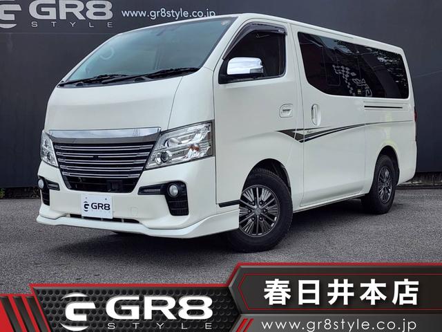 ＮＶ３５０キャラバンバン(日産) ロングライダープレミアムＧＸターボ　８インチナビ／フルセグ／Ｂカメラ／アラウンドビューモニター／ＥＴ 中古車画像