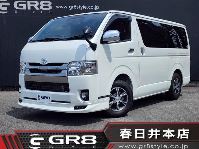 Find Your Dream Hiace: Used Toyota Vans At Unbeatable Prices! - cwens1f