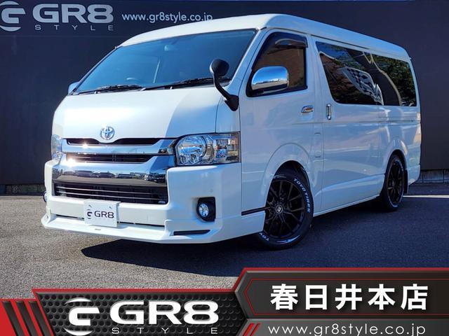 モデリスタ ハイエースワイド
