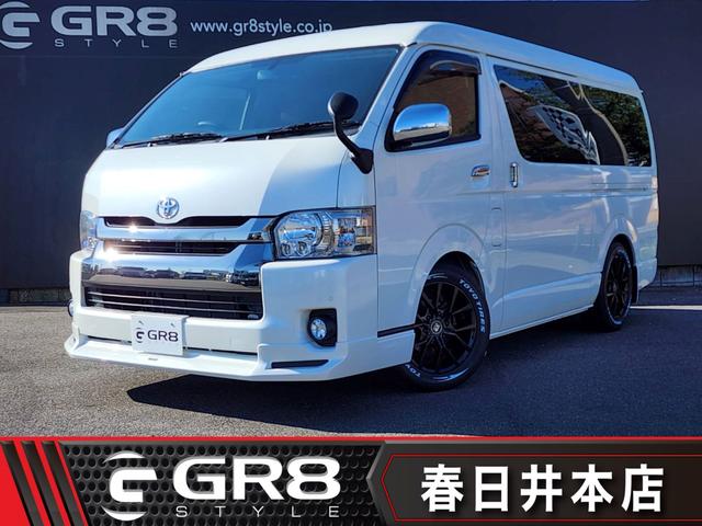 新品 モデリスタフロントスポイラー ハイエース はやい 新品 モデリスタフロントスポイラー ハイエース はやい